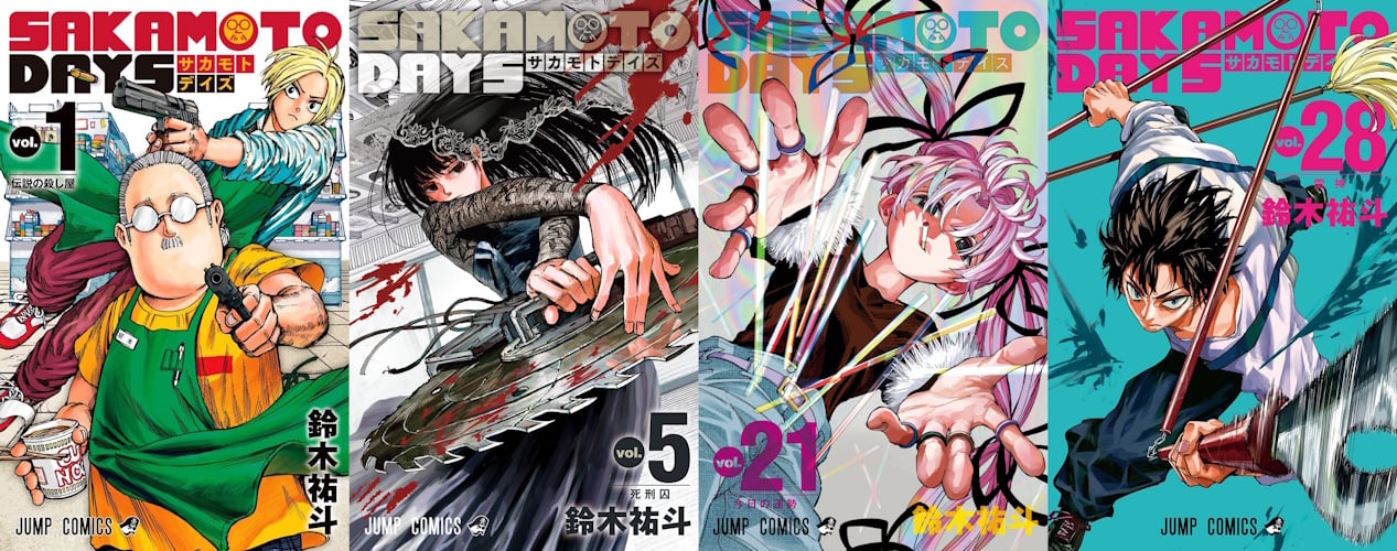 Sakamoto Days - Copertine volumi